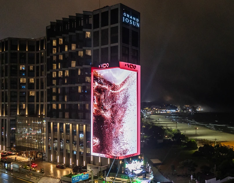 Grand Josun Busan: 건축과 빛이 만나는 외벽 대표 이미지