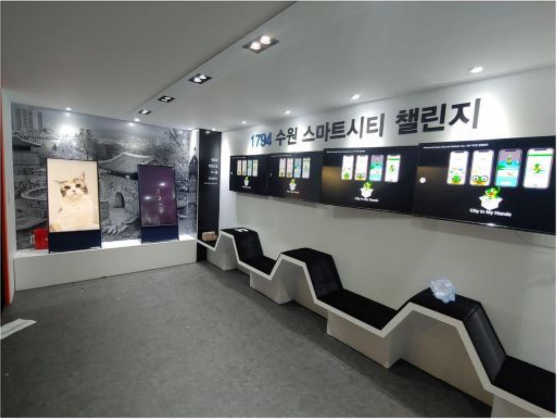 수원 스마트시티 — 소통박스 · 프로젝트 이미지 2